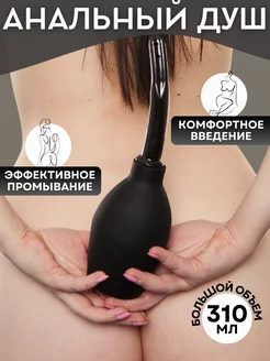 Қоғамдық моншада жалаңаш қыздар билеп, жуынып жатыр.