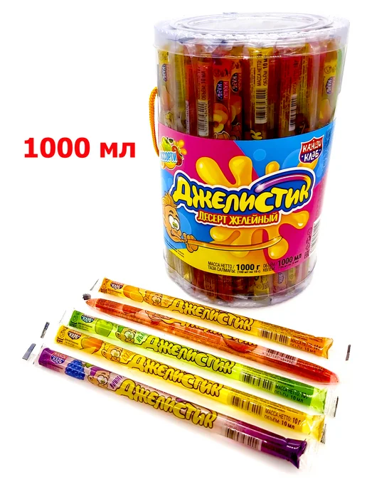 Канди клаб Десерт желейный Джелистик ассорти,туба 100 шт, желе, 100 шт, фото 3