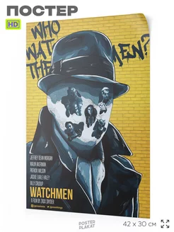 Постер Роршех к фильму Хранители Watchmen Марвел на стену Постер Плакат 160625117 купить за 671 ₽ в интернет-магазине Wildberries