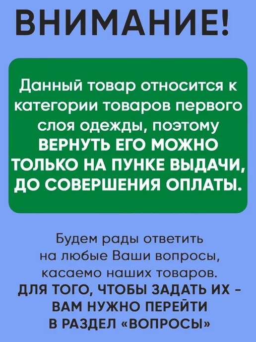 BABANCHA Комплект боди на кнопках для малышей 3 шт из кулирки, 3 шт, фото 2