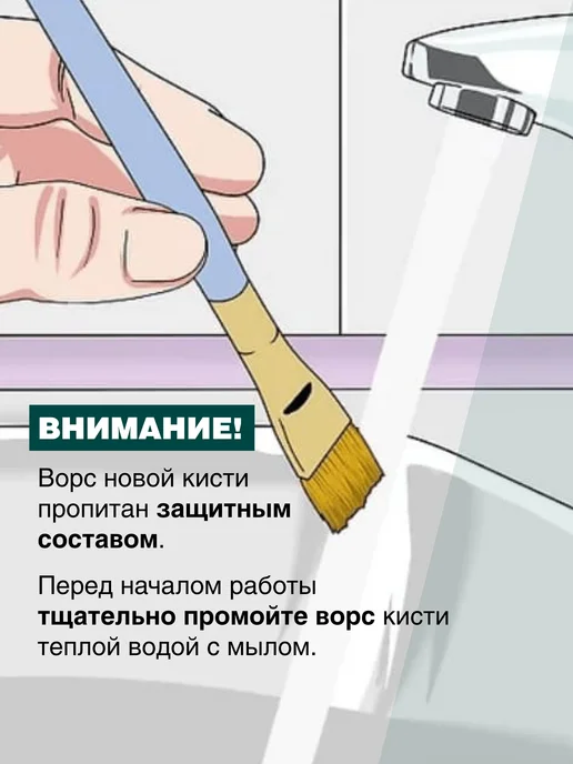 Pinax Набор художественных кистей из щетины для рисования, 7 шт, фото 2