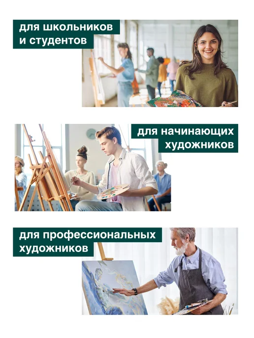 Pinax Набор художественных кистей из щетины для рисования, 7 шт, фото 5