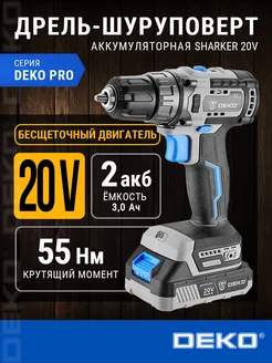 Дрель-шуруповерт аккумуляторная бесщеточная Sharker 20В DEKO 160648074 купить за 5 853 ₽ в интернет-магазине Wildberries