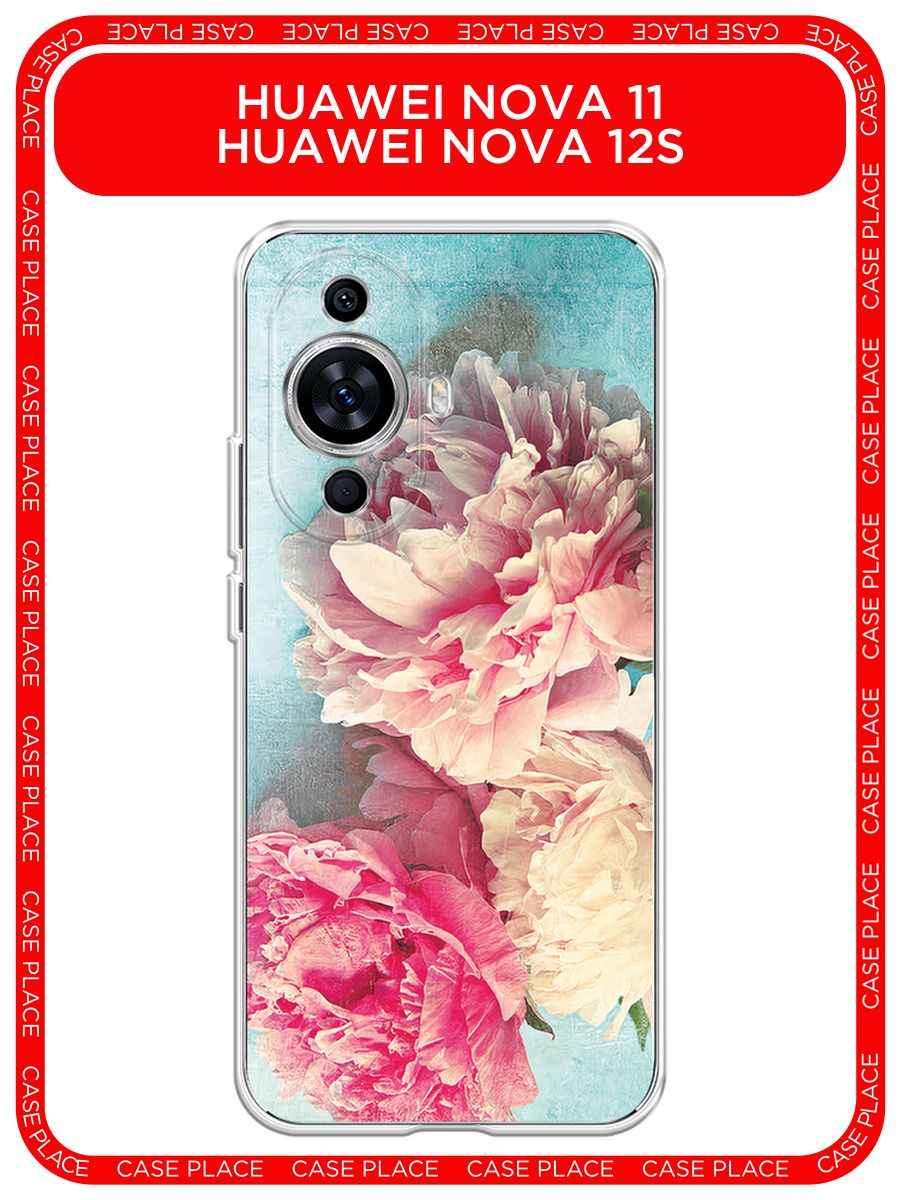 Huawei Nova 11. Huawei Nova 11i чехол.