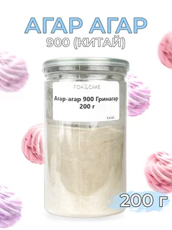 Агар-агар 900 пищевой кондитерский загуститель 200г For Cake 160678792 купить за 772 ₽ в интернет-магазине Wildberries