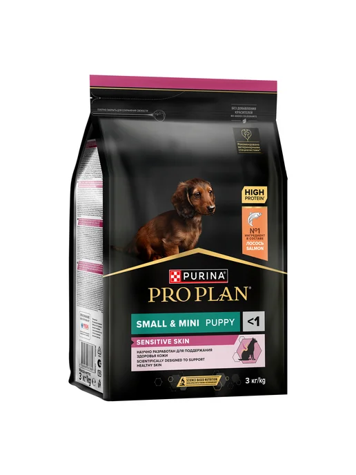 Сухой корм PRO PLAN Чувст.Кожи для собак, мелкие, щенки, лосось, 3 кг, фото 4