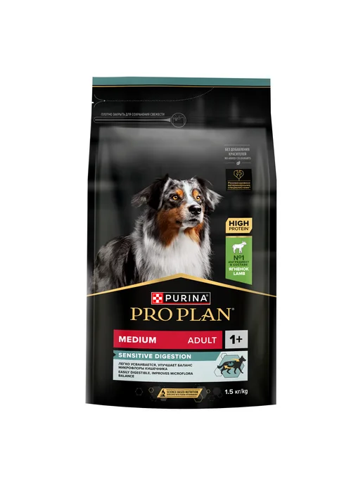 Сухой корм PRO PLAN для собак, средние, ягненок, 1,5 кг