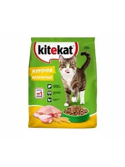 Сухой корм для кошек курочка аппетитная 350г KiteKat 160680985 купить за 171 ₽ в интернет-магазине Wildberries
