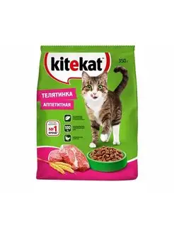 Сухой корм для кошек телятинка аппетитная 350г KiteKat 160682088 купить за 174 ₽ в интернет-магазине Wildberries