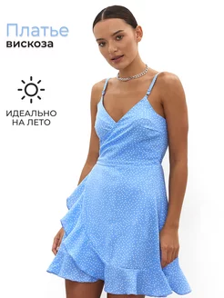 Платье летнее пляжное на запах в горошек мини E.Y. Store 160683526 купить за 1 994 ₽ в интернет-магазине Wildberries