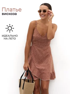 Платье летнее пляжное на запах в горошек мини E.Y. Store 160683527 купить за 2 025 ₽ в интернет-магазине Wildberries
