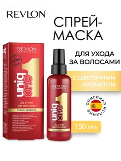 Маска спрей термозащита для волос 10 в 1 UNIQ ONE Revlon Professional 160700600 купить за 946 ₽ в интернет-магазине Wildberries