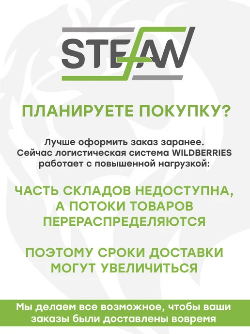 Stefan Туалет лоток для собак мелких пород с сеткой XS, белый, фото 4