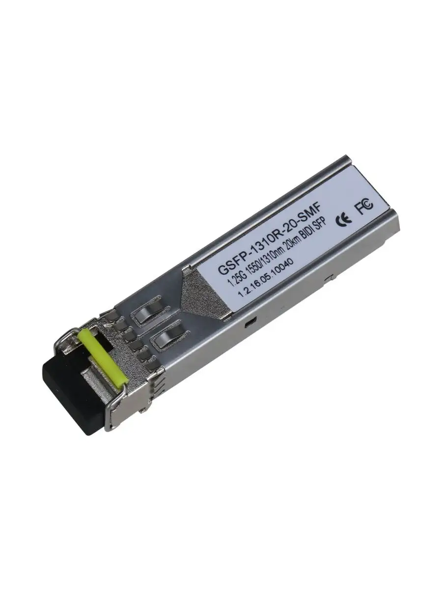Трансивер GSFP-1310R-20-SMF