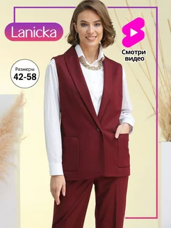 Жилетка костюмная офис Lanicka 160713682 купить за 3 263 ₽ в интернет-магазине Wildberries