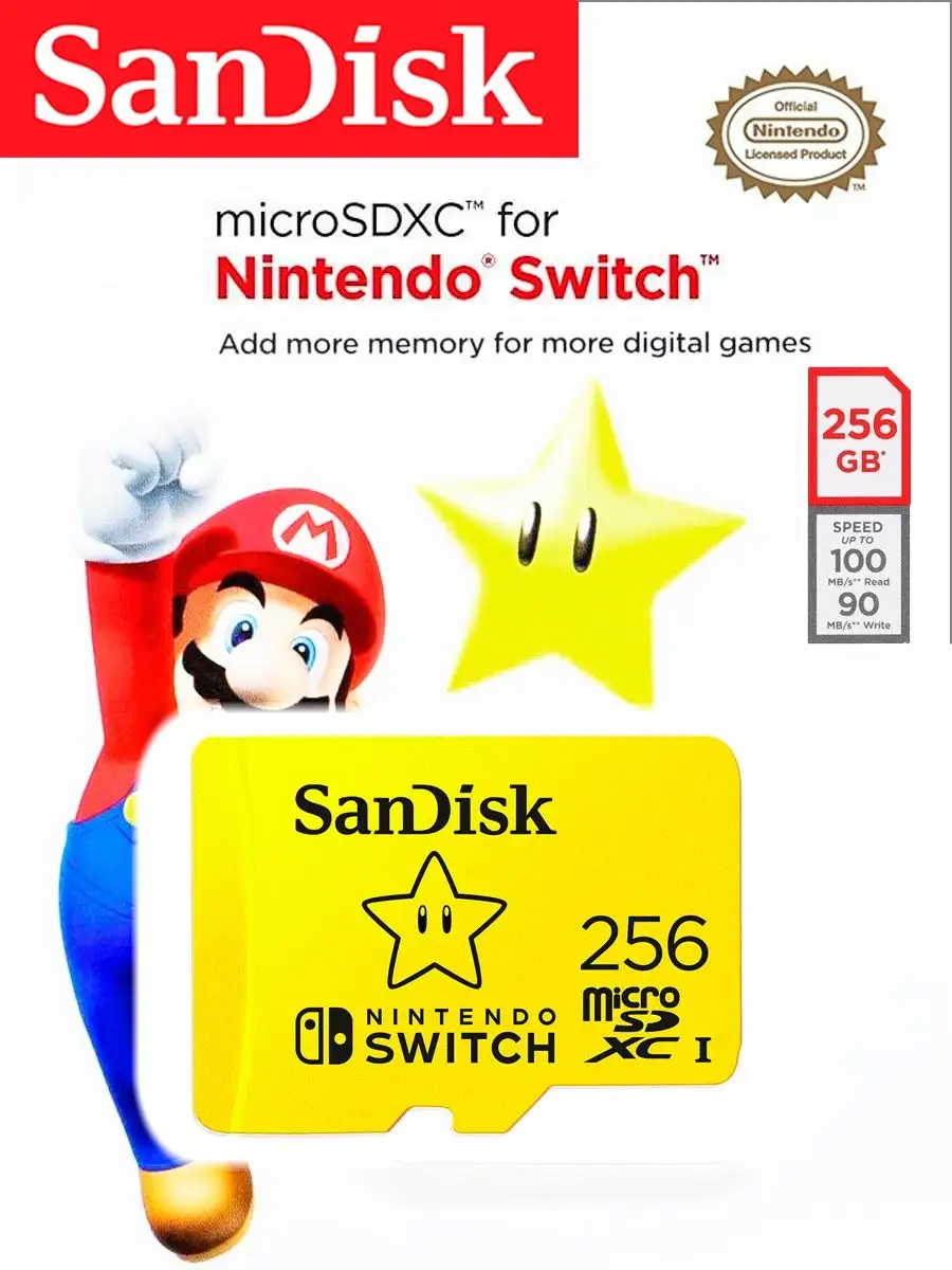 256GB Class 10 Nintendo Switch V30 A1 UHS I U3 SANDISK 160714015 Wildberries