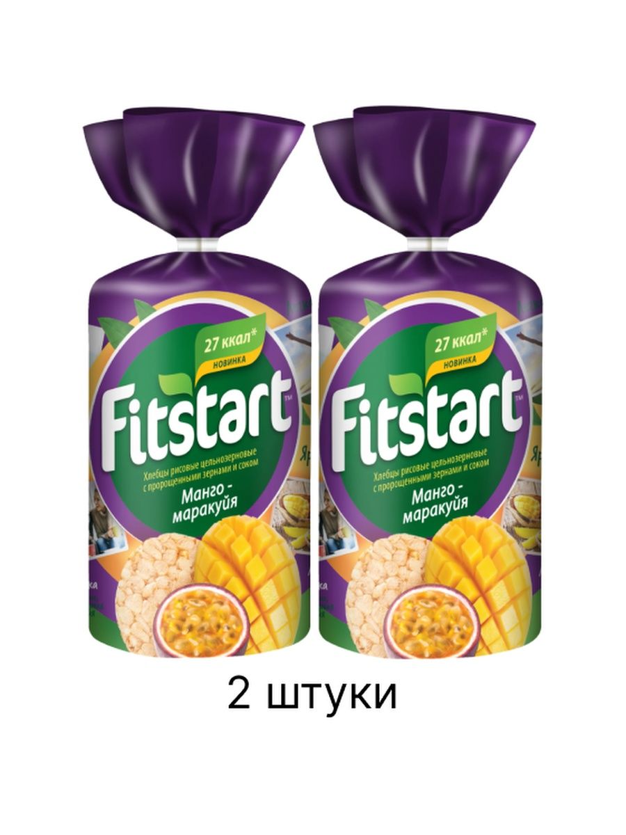 Fitstart