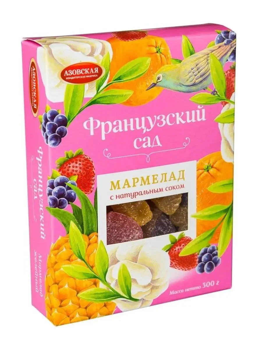 Зефир кронштадтский "французский десерт" ассорти, 380г. Французская кондитерская лого. Кондитерская фабрика кронштадтская зефир. Логотип кондитерской. Мармелад азовская кф французский сад.