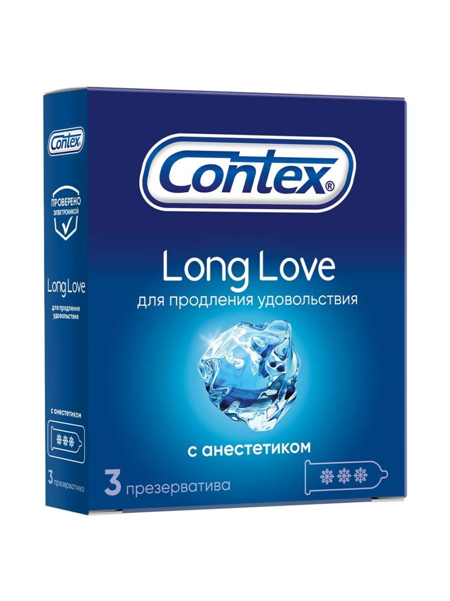 Is long love