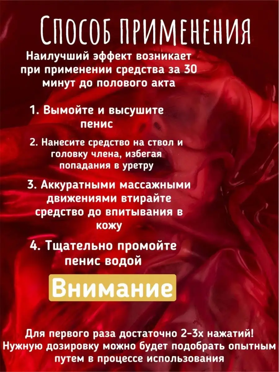 Большие перерывы в сексуальной жизни: чем это грозит и как возобновить процесс