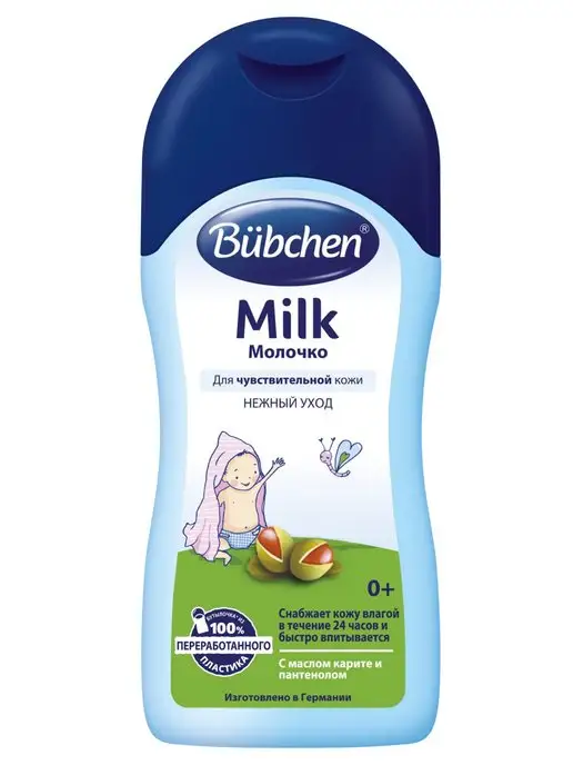 Bubchen Молочко для новорожденных 200 мл, 200 мл, фото 3