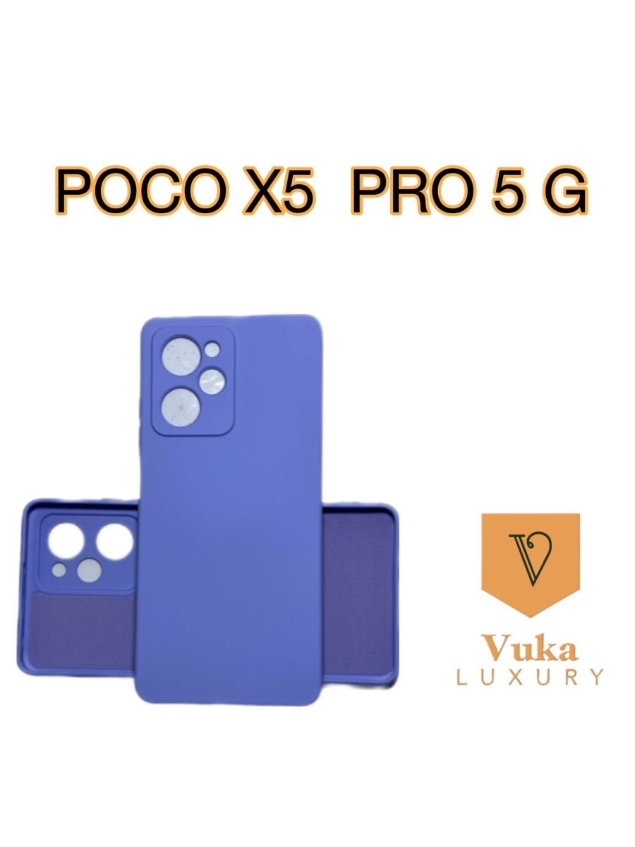 Poco x5 pro 5g чехол