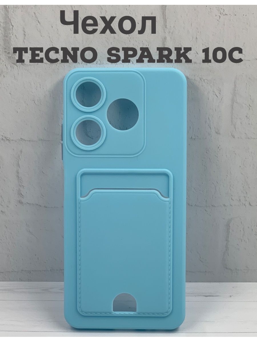 Techno Spark 10c чехол. Чехол на Текно Спарк 10 про. Чехол на Techno Spark 10 Pro ВДВ. Чехол на телефон Tecno Spаrk Pro 10 белый.