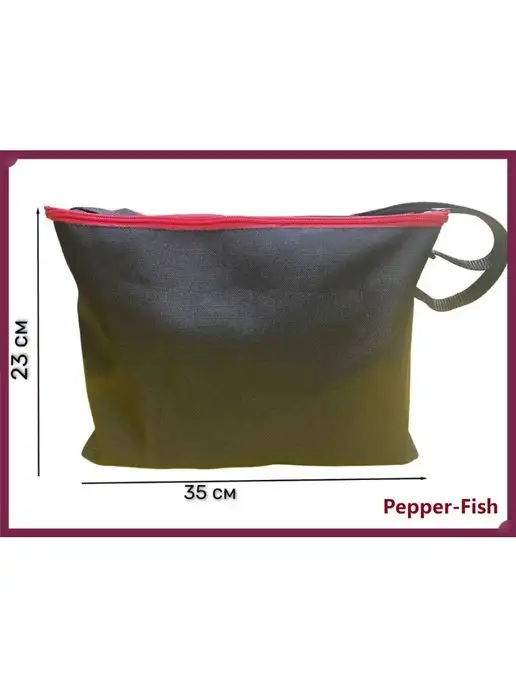Pepper-Fish Сумка для жерлиц и кружков, черный, фото 3