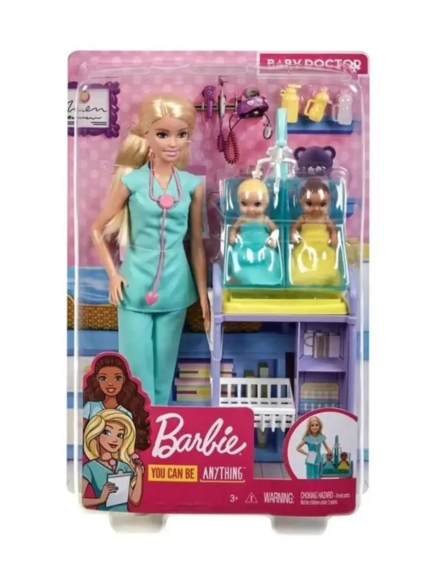 Кукла Барби доктор блондинка с младенцами DHB63(GKH23) Barbie 160736682  купить в интернет-магазине Wildberries