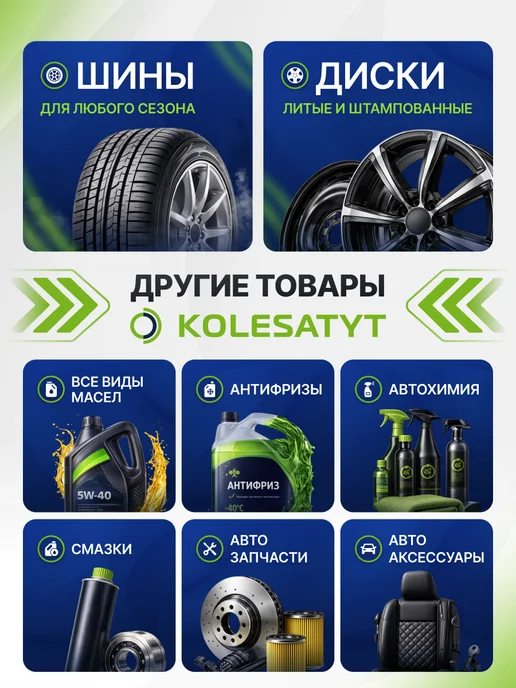 ROLF Масло специальное Рольф COMPRESSOR S7 R 46 20л, 20 л, фото 5