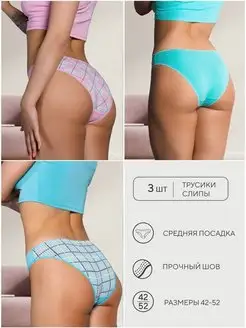 Трусы хлопок слипы спортивные сексуальные Candy Sweet 160746736 купить за 405 ₽ в интернет-магазине Wildberries