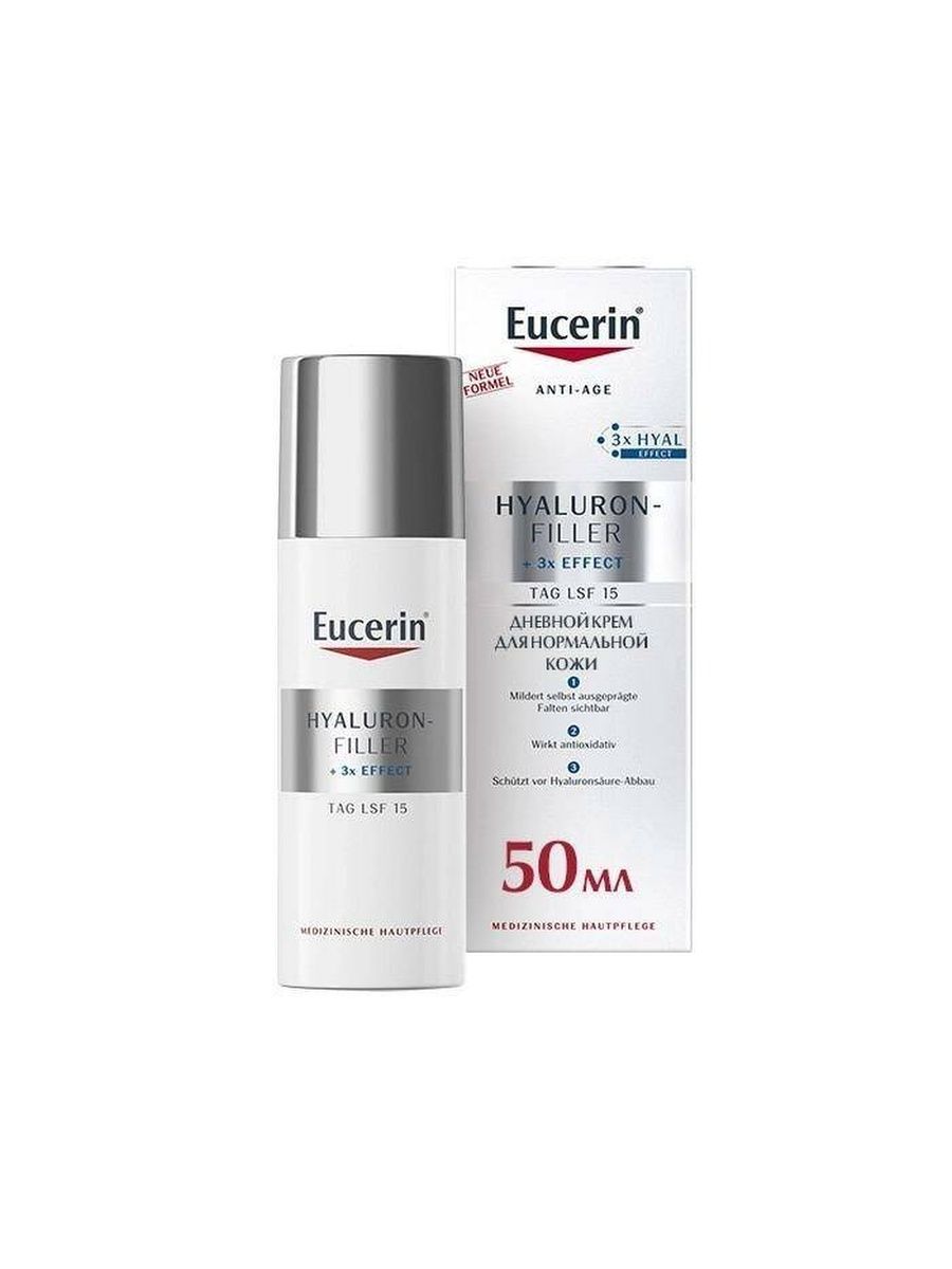 Крем эуцерин гиалурон филлер. Eucerin DERMOPURE флюид для жирной и проблемной кожи SPF 30.