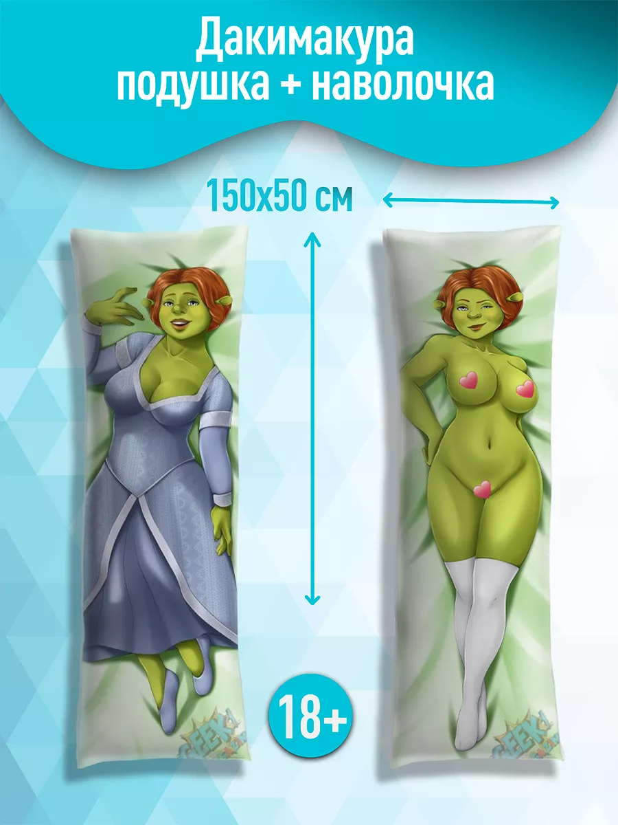 Жалаңаш қалыңдық