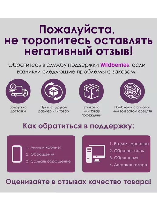 KOMPRESS Компрессионные рукава, спортивные рукава, рукав, бежевый, фото 8