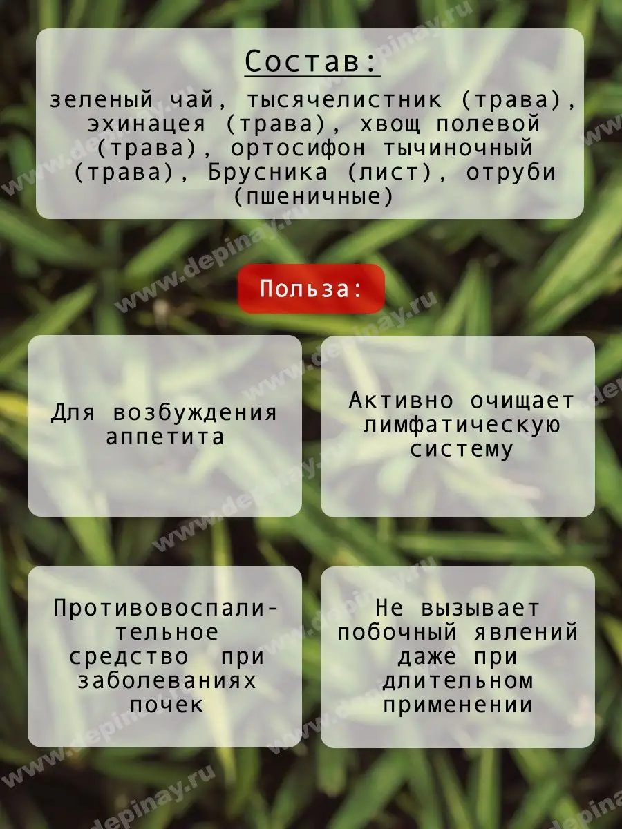 Каннабис усилил сексуальное возбуждение и оргазмы молодых людей