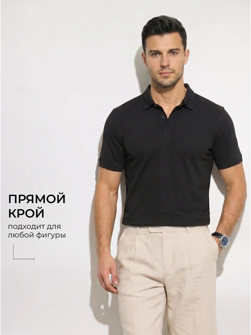 Alvarado Футболка поло хлопок базовая, черный, фото 2