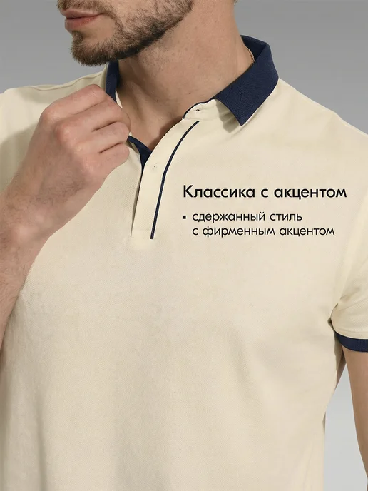 Alvarado Футболка поло хлопок, синий, фото 4