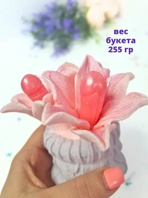 рофлянчики Цветы из мыла букет член 18+ приколы, фиолетовый, фото 5
