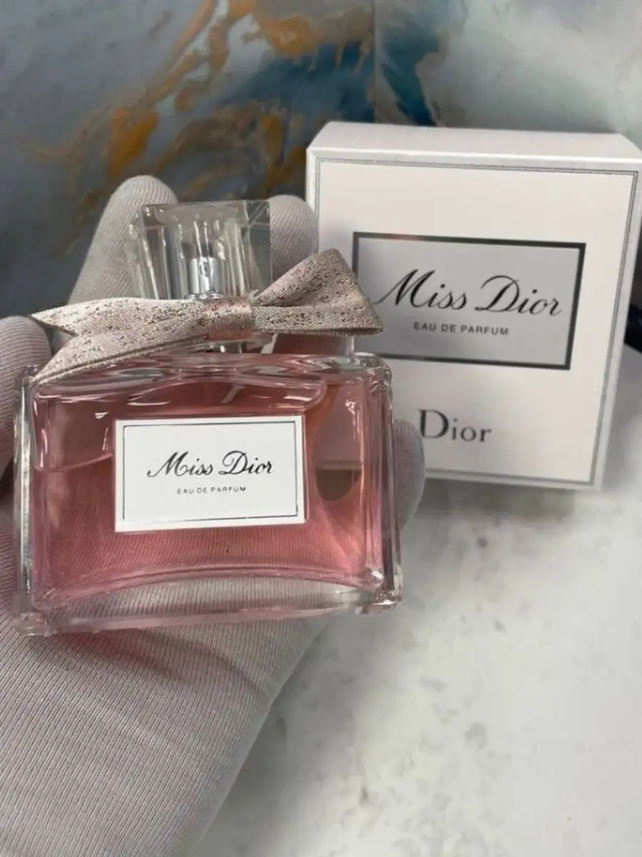 Dior miss dior 100ml best sale