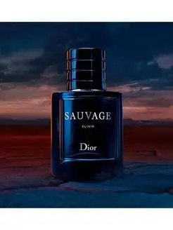 Sauvage Elixir диор саваж Духи, парфюм 160791244 купить за 566 ₽ в интернет-магазине Wildberries