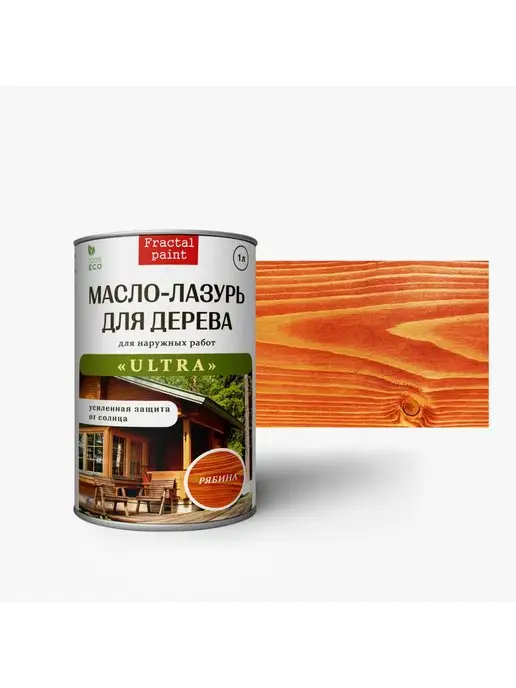 Fractal Paint Масло для дерева лазурь "Рябина" серия "ULTRA" 5л, 5 л