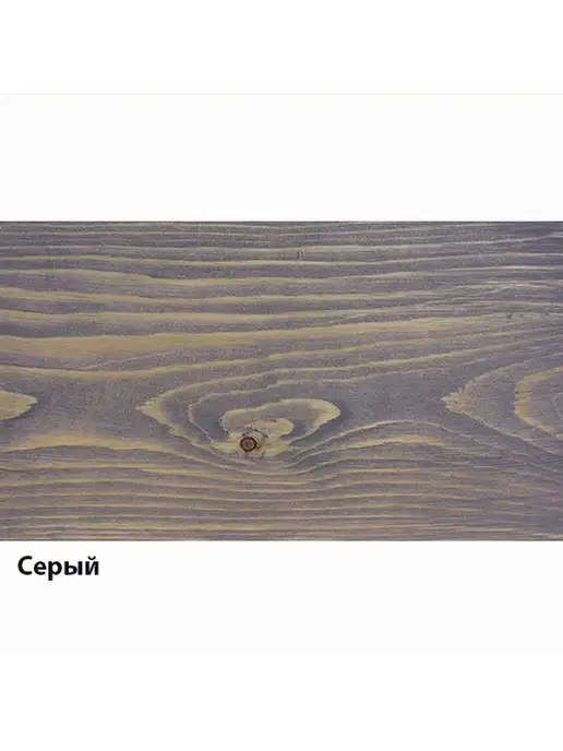 Fractal Paint Масло-лазурь "Серая" для наружных работ 5л, 5 л, фото 2