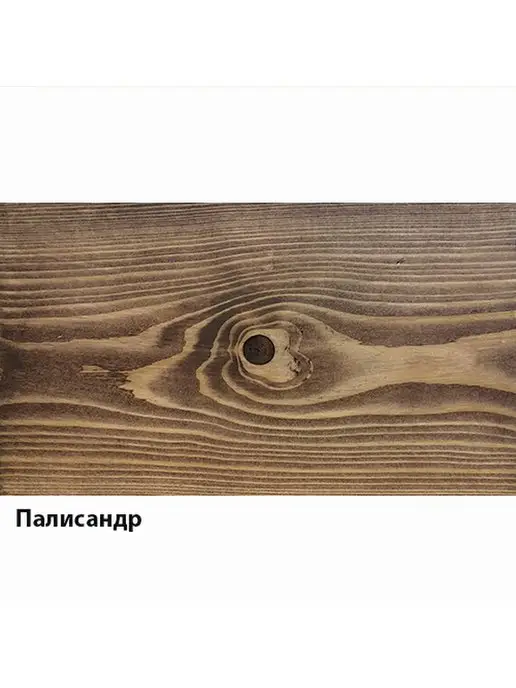 Fractal Paint Масло-лазурь "Палисандр" для внутренних работ, 5л, 5 л, фото 2