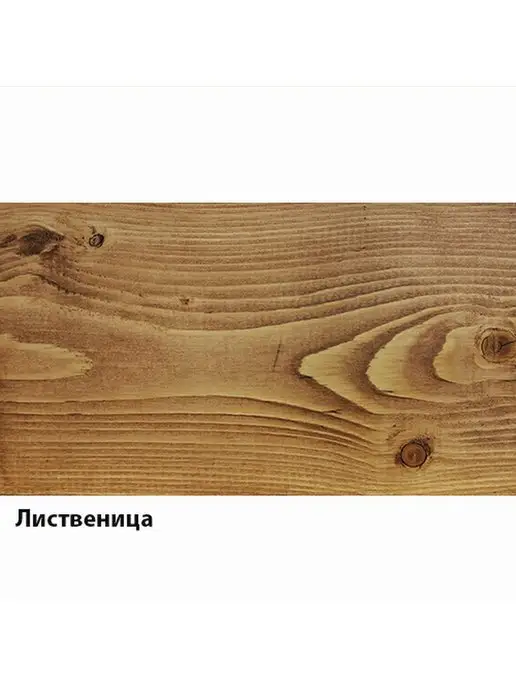 Fractal Paint Масло-лазурь "Лиственница" для внутренних работ, 5л, 5 л, фото 2
