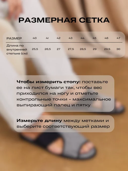 GVHOME Тапочки домашние открытые, серый, фото 3