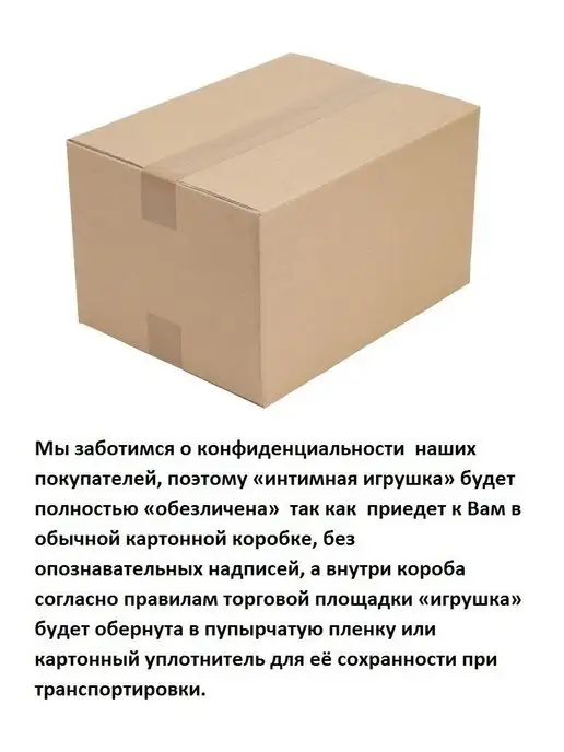 ToyForFun Фаллоимитатор реалистик на присоске 22.5см, бежевый, фото 5