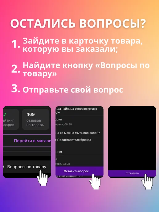 АЛВАКО Табличка для бани и сауны именная Саныча, вариант, фото 4