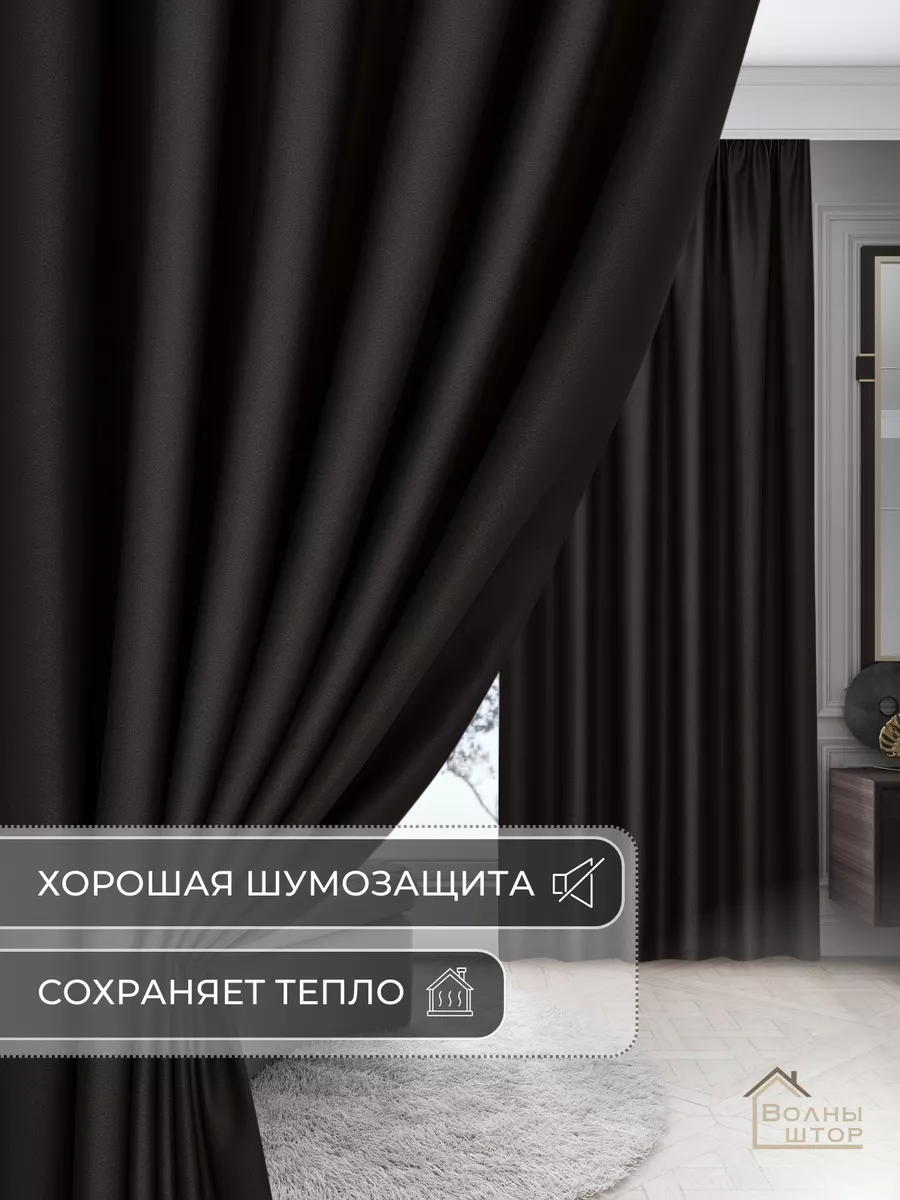 Как быстро сделать портьерные шторы в 3Ds Max