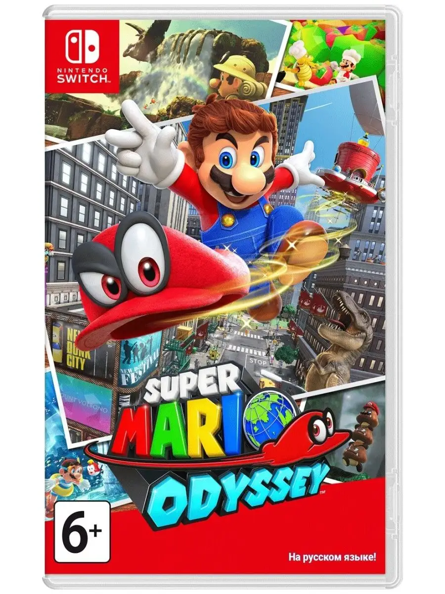 Игра Super Mario Odyssey (Nintendo Switch, русская версия) NINTENDO  160804495 купить за 3 879 ₽ в интернет-магазине Wildberries