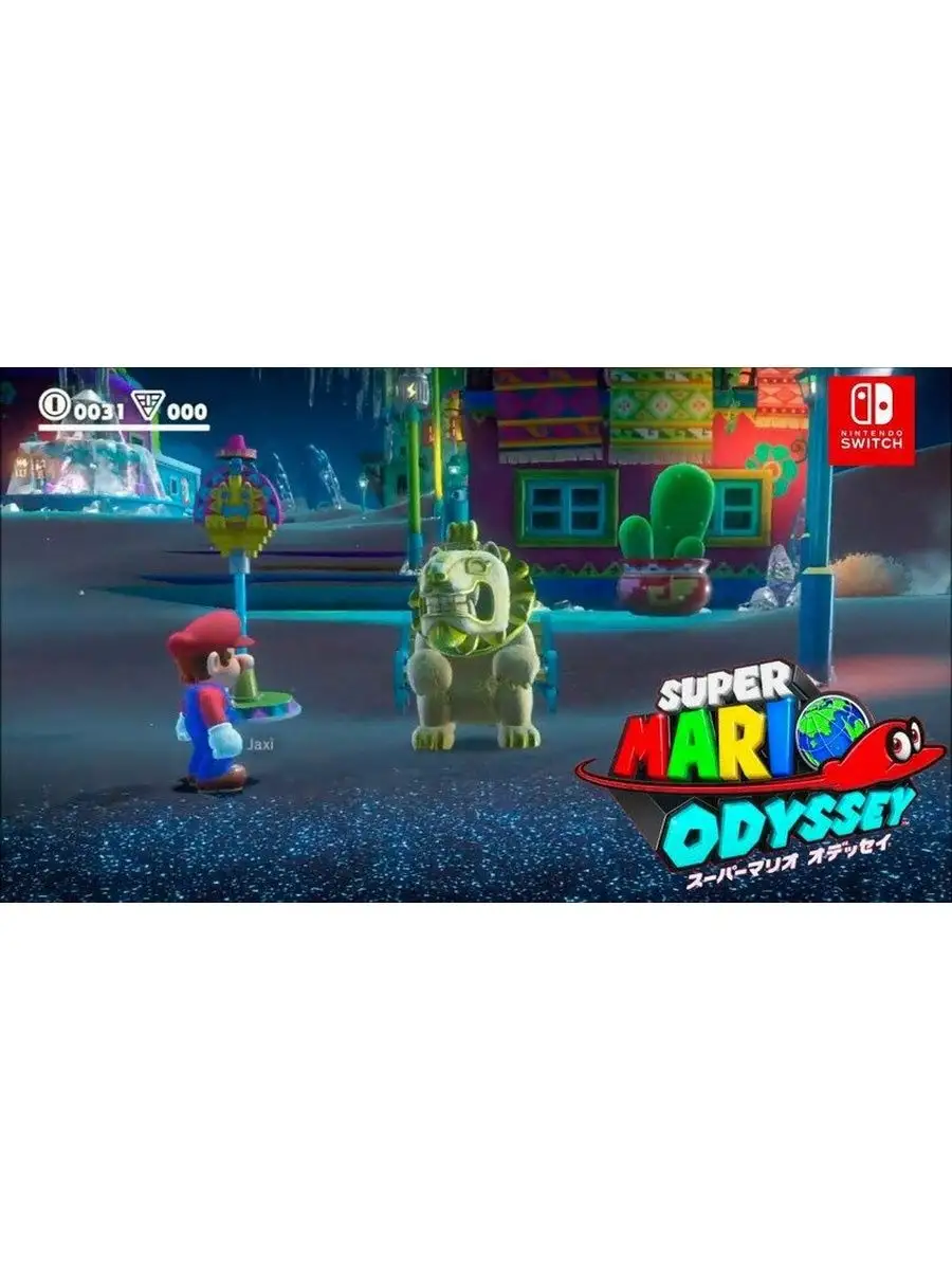 Игра Super Mario Odyssey (Nintendo Switch, русская версия) NINTENDO  160804495 купить за 3 973 ₽ в интернет-магазине Wildberries